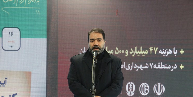 بازگشت 376 بنگاه اقتصادی در استان اصفهان به چرخه تولید
