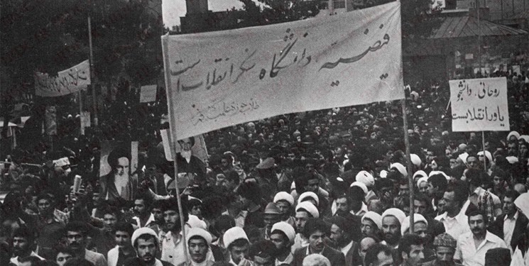 «ایران استوار، 44 سال افتخار»| جنبش دانشجویی قبل از پیروزی انقلاب/ ازدستور برای اخراج دانشجویان تا تروریستی دانستن فعالیت سیاسی