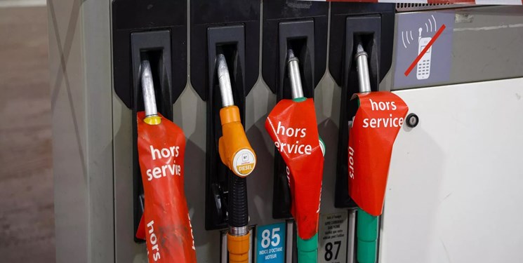 فرانسه همچنان درگیر کمبود سوخت