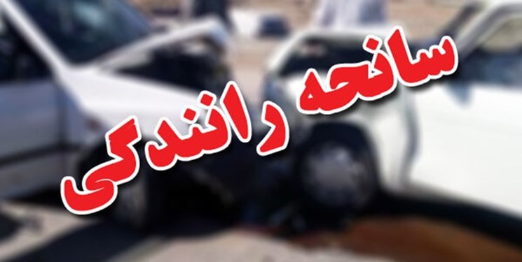 واژگونی خودروی سواری در خرم‌آباد ۵  مصدوم بر جای گذاشت