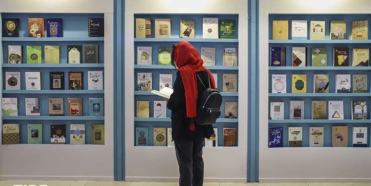 دانستنی‌هایی درباره سی و چهارمین نمایشگاه بین‌المللی کتاب تهران